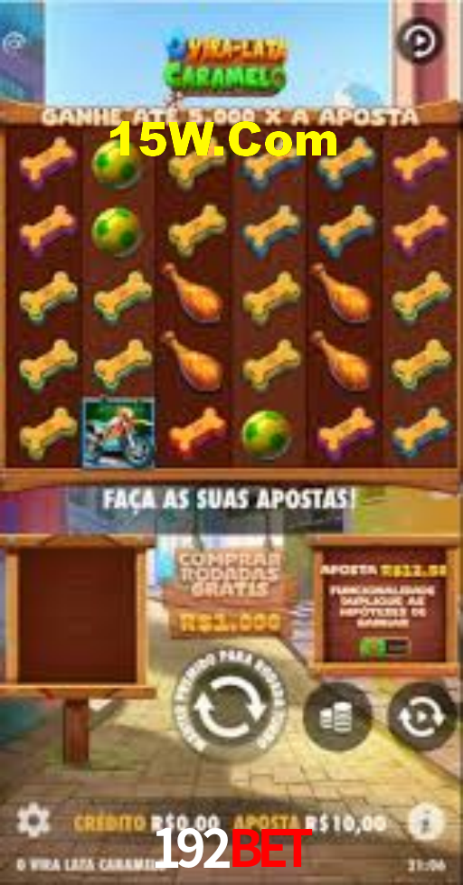Android Download